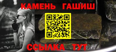 прущие крисы Камышлов