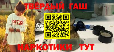 Альфа ПВП Кандалакша