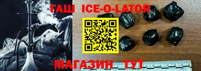 Альфа ПВП Кандалакша
