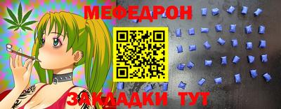 PSILOCYBIN Канаш