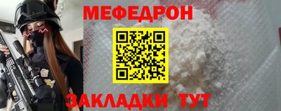 PSILOCYBIN Канаш