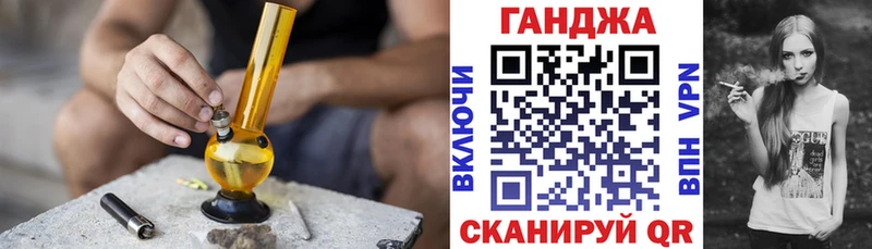 MEGA маркетплейс  Буйнакск  Бошки Шишки сатива 